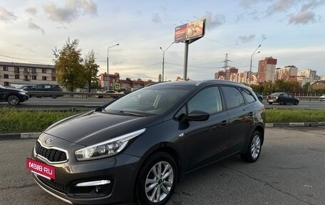 KIA cee'd III, 2018 год, 1 400 000 рублей, 6 фотография