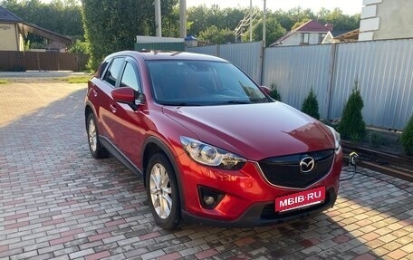 Mazda CX-5 II, 2013 год, 1 450 000 рублей, 6 фотография