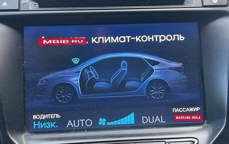 Hyundai i40 I рестайлинг, 2014 год, 1 230 000 рублей, 16 фотография