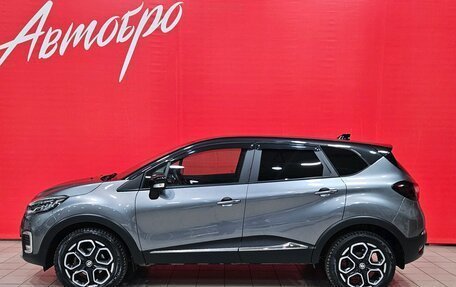 Renault Kaptur I рестайлинг, 2021 год, 1 699 000 рублей, 2 фотография