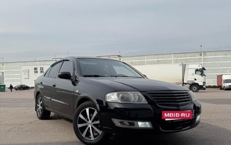 Nissan Almera Classic, 2010 год, 475 000 рублей, 10 фотография