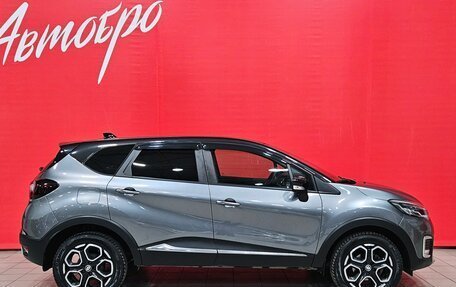 Renault Kaptur I рестайлинг, 2021 год, 1 699 000 рублей, 6 фотография