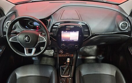 Renault Kaptur I рестайлинг, 2021 год, 1 699 000 рублей, 9 фотография