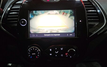 Renault Kaptur I рестайлинг, 2021 год, 1 699 000 рублей, 15 фотография