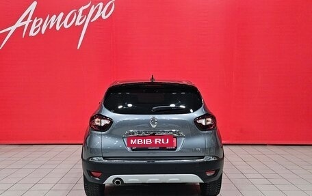Renault Kaptur I рестайлинг, 2021 год, 1 699 000 рублей, 4 фотография