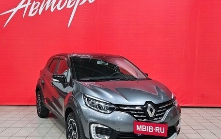 Renault Kaptur I рестайлинг, 2021 год, 1 699 000 рублей, 7 фотография