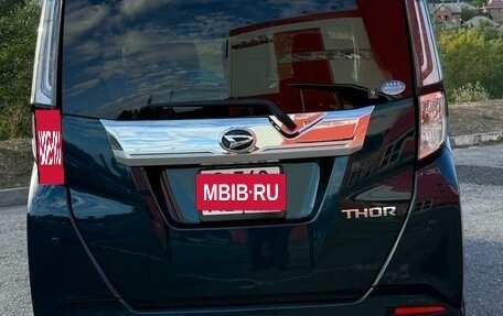 Daihatsu Thor I, 2020 год, 1 300 000 рублей, 6 фотография