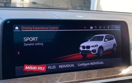 BMW X3, 2020 год, 4 530 000 рублей, 37 фотография