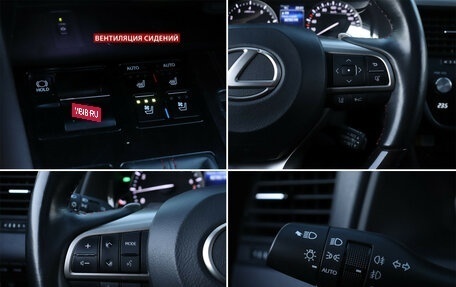 Lexus RX IV рестайлинг, 2020 год, 6 995 000 рублей, 20 фотография