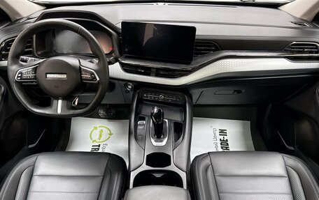 Haval F7 I, 2022 год, 2 245 000 рублей, 11 фотография