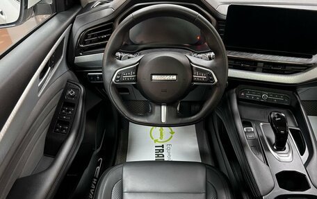 Haval F7 I, 2022 год, 2 245 000 рублей, 12 фотография