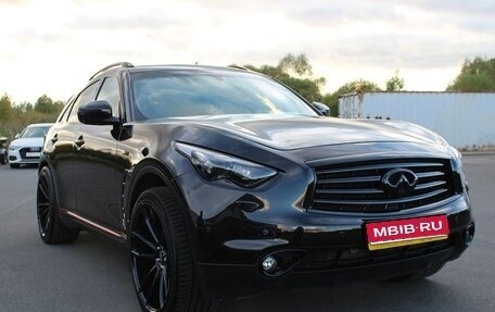Infiniti QX70, 2014 год, 2 900 000 рублей, 1 фотография