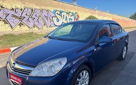 Opel Astra H, 2008 год, 390 000 рублей, 1 фотография