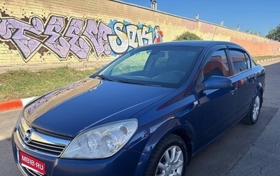 Opel Astra H, 2008 год, 390 000 рублей, 1 фотография