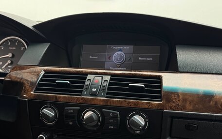 BMW 5 серия, 2003 год, 1 399 999 рублей, 11 фотография