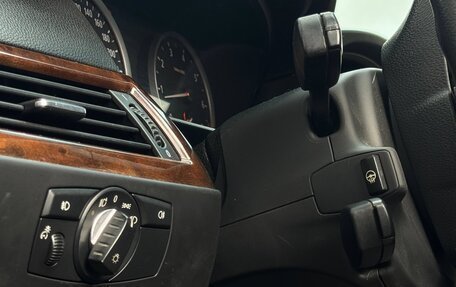 BMW 5 серия, 2003 год, 1 399 999 рублей, 14 фотография