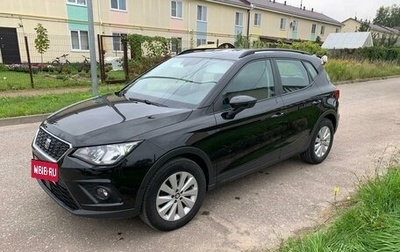 SEAT Arona I, 2019 год, 1 399 000 рублей, 1 фотография