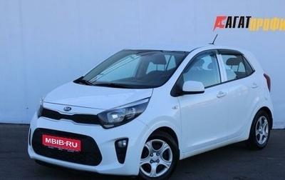 KIA Picanto III рестайлинг, 2019 год, 1 240 000 рублей, 1 фотография