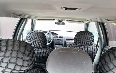 Peugeot 406 I, 2001 год, 210 000 рублей, 1 фотография