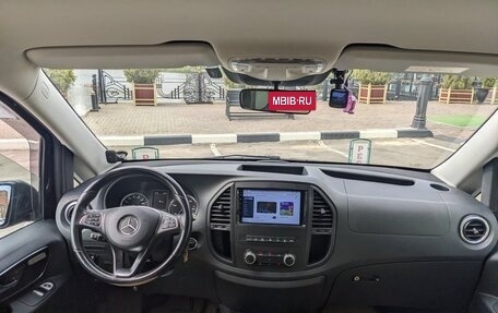 Mercedes-Benz Vito, 2017 год, 3 290 000 рублей, 6 фотография