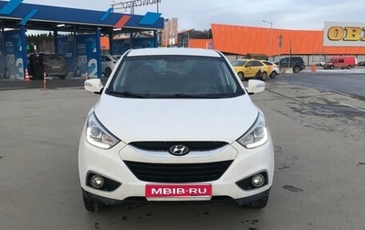 Hyundai ix35 I рестайлинг, 2014 год, 1 355 000 рублей, 1 фотография