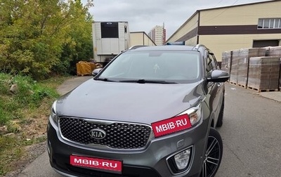 KIA Sorento III Prime рестайлинг, 2016 год, 2 270 000 рублей, 1 фотография