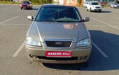 Chery Amulet (A15) I, 2007 год, 195 000 рублей, 1 фотография