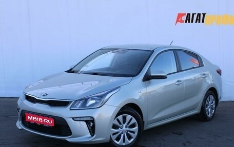 KIA Rio IV, 2020 год, 1 550 000 рублей, 1 фотография