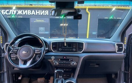 KIA Sportage IV рестайлинг, 2019 год, 1 850 000 рублей, 8 фотография