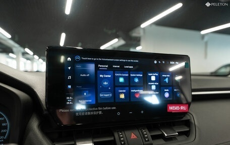 Toyota RAV4, 2025 год, 4 140 000 рублей, 18 фотография