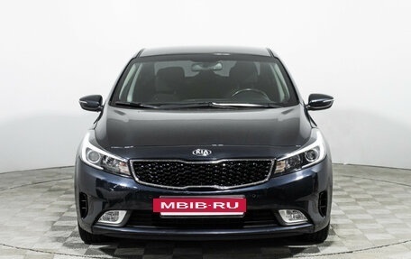 KIA Cerato III, 2018 год, 1 725 000 рублей, 2 фотография