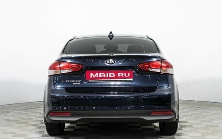 KIA Cerato III, 2018 год, 1 725 000 рублей, 6 фотография