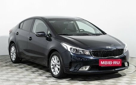 KIA Cerato III, 2018 год, 1 725 000 рублей, 3 фотография