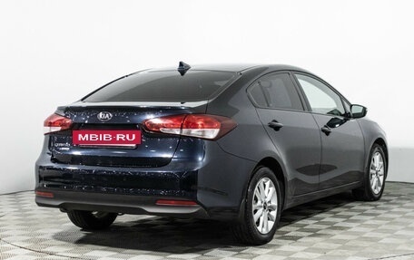 KIA Cerato III, 2018 год, 1 725 000 рублей, 5 фотография