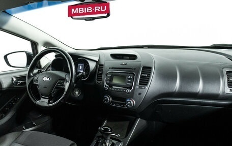 KIA Cerato III, 2018 год, 1 725 000 рублей, 9 фотография