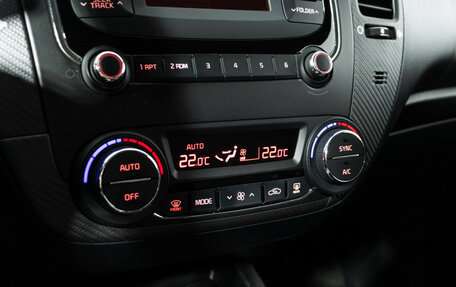 KIA Cerato III, 2018 год, 1 725 000 рублей, 18 фотография