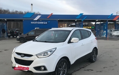 Hyundai ix35 I рестайлинг, 2014 год, 1 355 000 рублей, 5 фотография