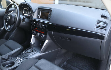Mazda CX-5 II, 2013 год, 1 685 000 рублей, 7 фотография