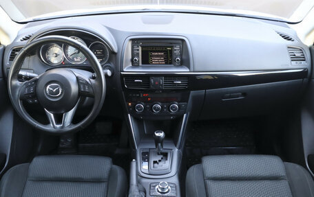 Mazda CX-5 II, 2013 год, 1 685 000 рублей, 9 фотография