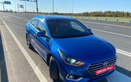 Hyundai Solaris II рестайлинг, 2017 год, 1 379 000 рублей, 1 фотография