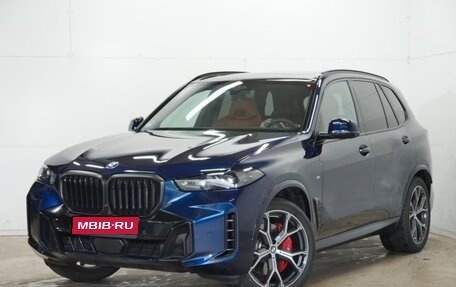 BMW X5, 2025 год, 13 800 000 рублей, 1 фотография