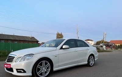 Mercedes-Benz E-Класс, 2010 год, 980 000 рублей, 1 фотография