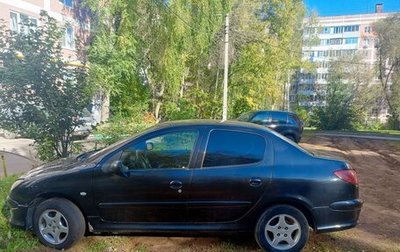 Peugeot 206, 2007 год, 220 000 рублей, 1 фотография