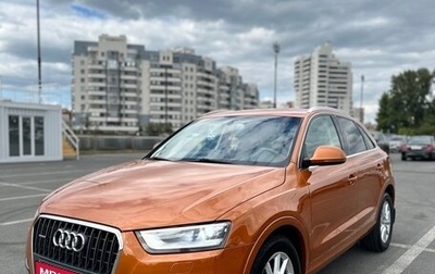 Audi Q3, 2014 год, 1 600 000 рублей, 1 фотография