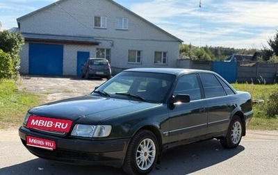 Audi 100, 1993 год, 189 000 рублей, 1 фотография