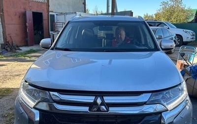 Mitsubishi Outlander III рестайлинг 3, 2015 год, 1 800 000 рублей, 1 фотография