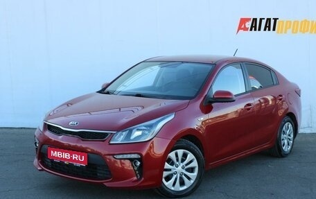 KIA Rio IV, 2019 год, 1 450 000 рублей, 1 фотография