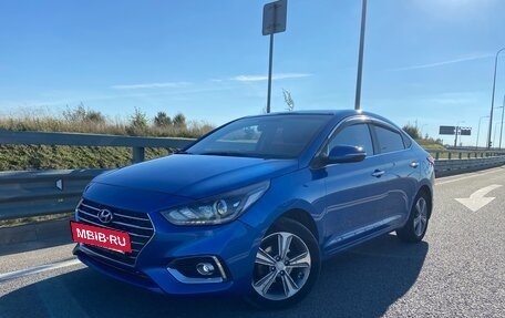 Hyundai Solaris II рестайлинг, 2017 год, 1 379 000 рублей, 13 фотография