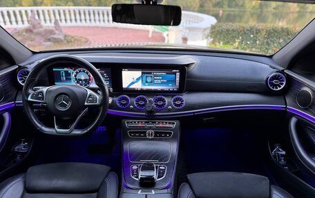 Mercedes-Benz E-Класс, 2017 год, 3 300 000 рублей, 12 фотография