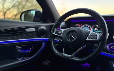 Mercedes-Benz E-Класс, 2017 год, 3 300 000 рублей, 14 фотография